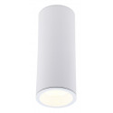 Lubinis šviestuvas LONG baltas 7W - 1 - 36,51 €