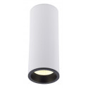 Lubinis šviestuvas LONG baltas 7W - 5 - 36,51 €