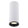 Lubinis šviestuvas LONG baltas 7W - 5 - 36,51 €
