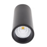Lubinis šviestuvas LONG juodas 7W - 4 - 36,51 €