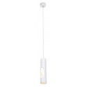 Pakabinamas šviestuvas GOLDEN balta - 1 - 86,04 €