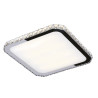 Plafonas PREZZIO SQUARE 44 x 44 cm - 2 - 137,20 €