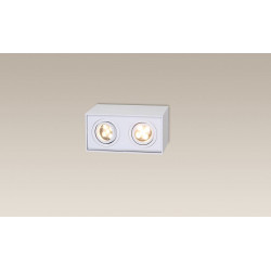 Lubinis šviestuvas BASIC SQUARE baltas dvigubas - 2 - 56,05 €