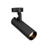 Lubiniai šviestuvai - Lubinis šviestuvas SHINEMAKER juodas - 112,17 €