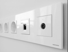 ABB Niessen elektros jungikliai