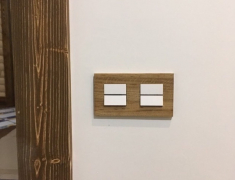 ABB Niessen Zenit elektros jungiklis