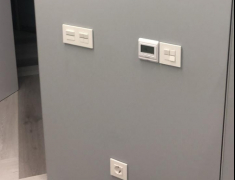 ABB Niessen Zenit elektros jungikliai
