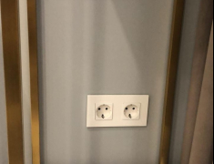 ABB Niessen Zenit elektros lizdai - rozetės