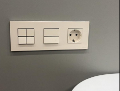 ABB Niessen Zenit elektros jungtukai ir lizdai - rozetės