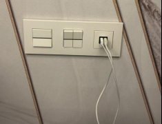ABB Niessen Zenit elektros jungtukai ir lizdai - rozetės